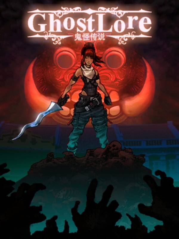 Ghostlore image