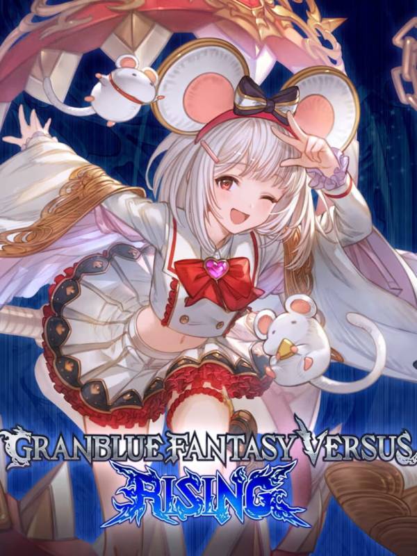 Granblue Fantasy Versus: Rising - Additional Character: Vikala cover