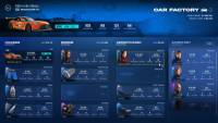 GT Manager screenshot thumbnail