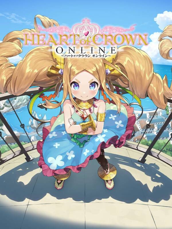 Heart of Crown Online image