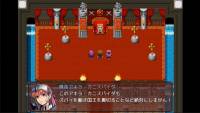 Heavy Spoilers RPG 2: Your Best Friend Is Actually the Great Demon King screenshot thumbnail