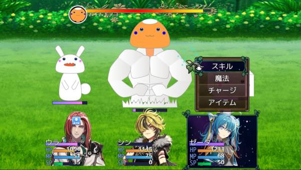 Heavy Spoilers RPG 2: Your Best Friend Is Actually the Great Demon King screenshot