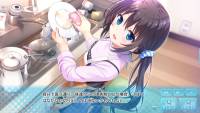 Hold Me Tight All Night, Onii-chan! screenshot thumbnail