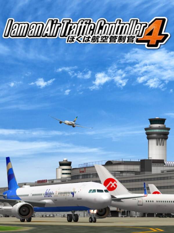I am an Air Traffic Controller 4 image