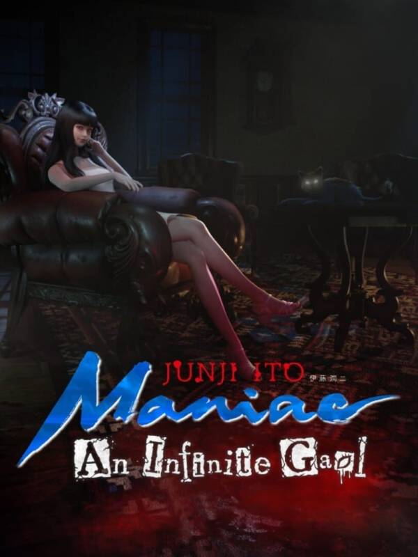 Junji Ito Maniac: An Infinite Gaol image