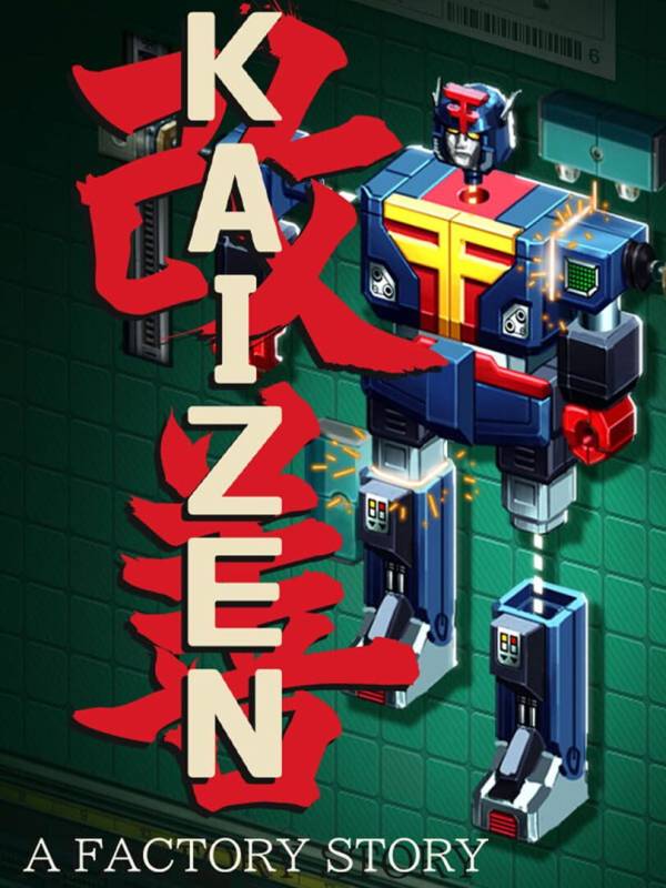 Kaizen: A Factory Story image