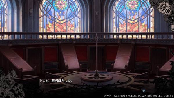 Magical Girl Witch Trials screenshot