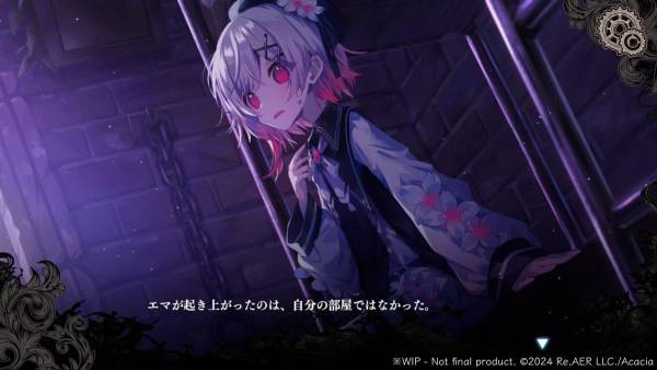Magical Girl Witch Trials screenshot