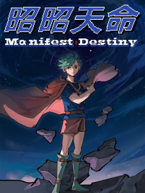 Manifest Destiny image
