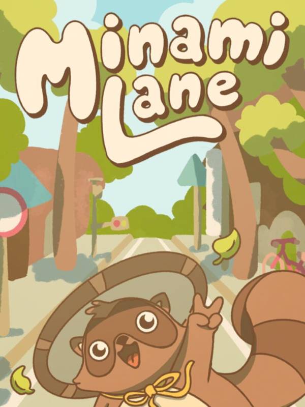 Minami Lane image