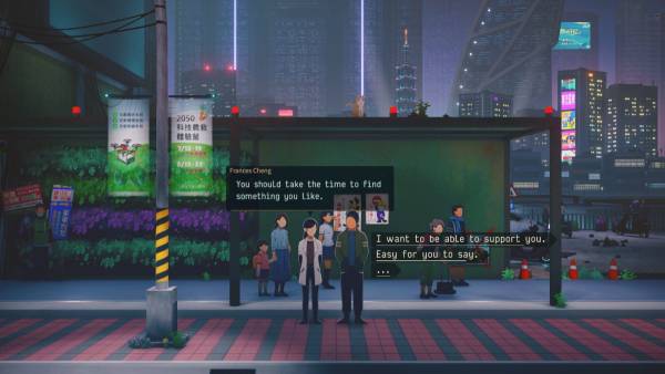 Minds Beneath Us screenshot