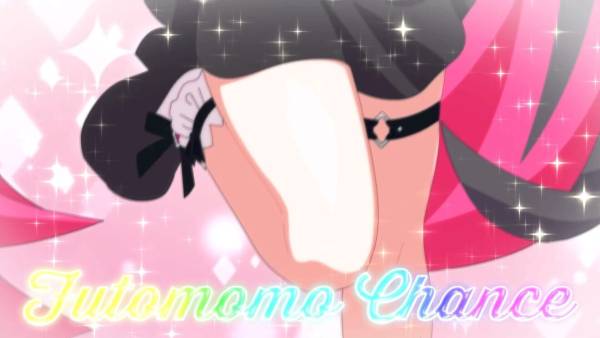 Momo Crash screenshot