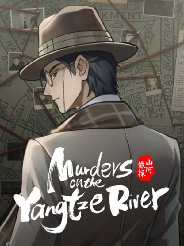 Murders on the Yangtze River image