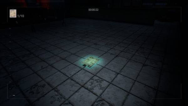 MustScream screenshot