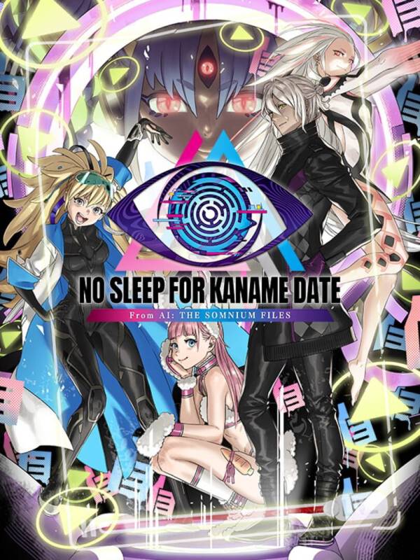 No Sleep for Kaname Date: From AI - The Somnium Files image