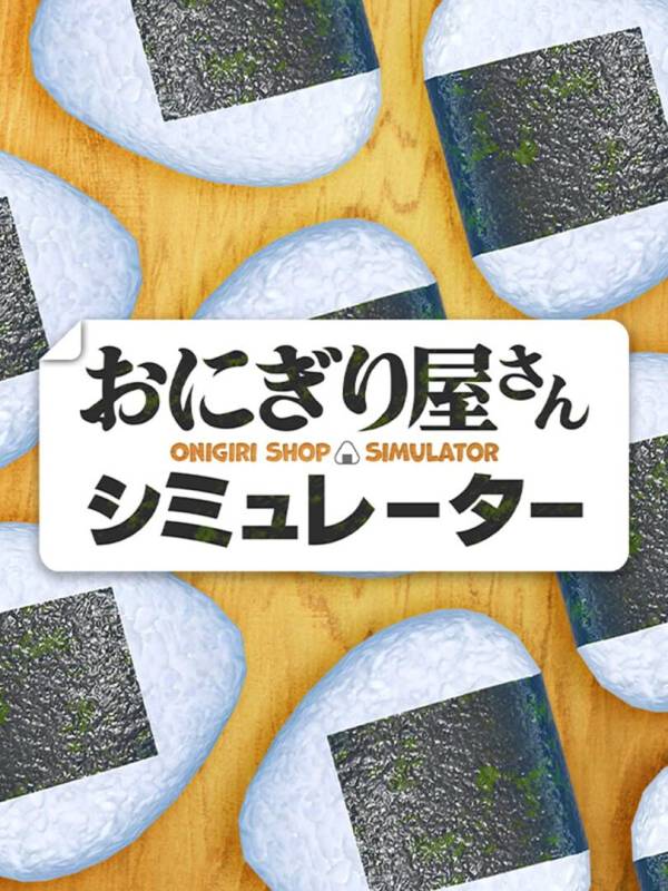 Onigiri Shop Simulator image