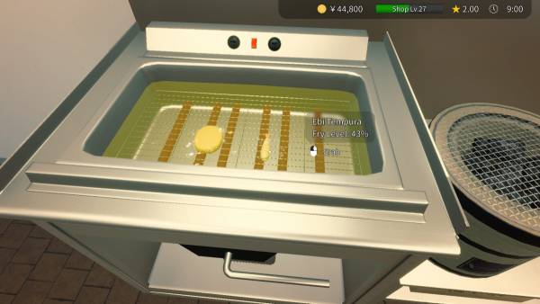Onigiri Shop Simulator screenshot