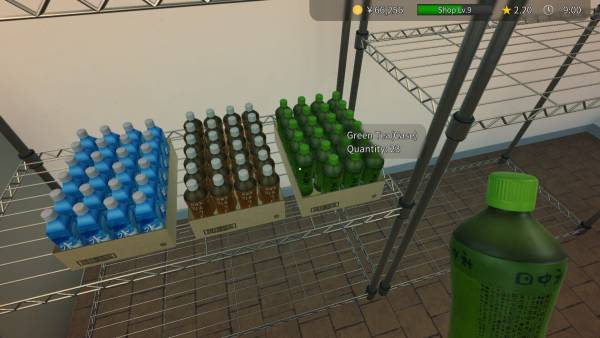 Onigiri Shop Simulator screenshot