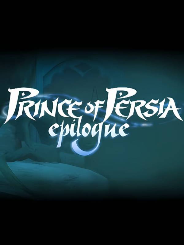 Prince of Persia: Epilogue cover