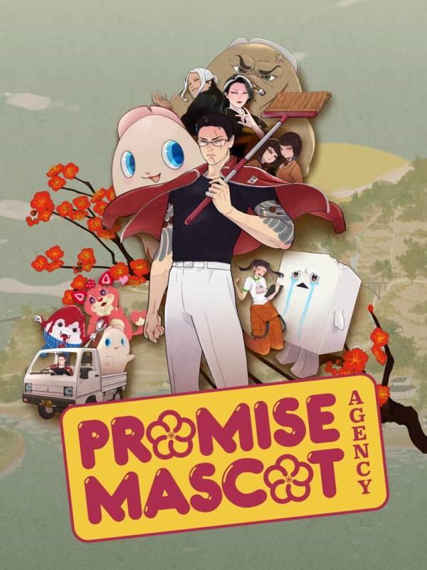 Promise Mascot Agency image