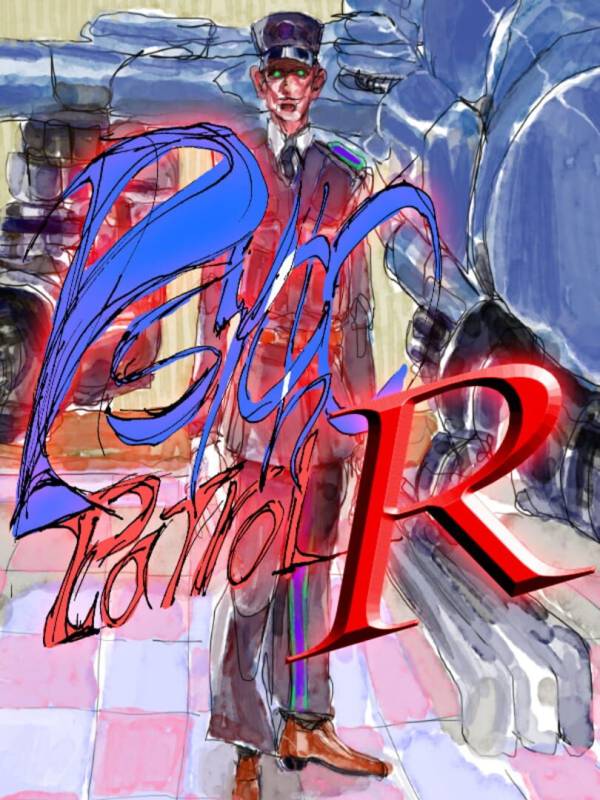 Psycho Patrol R image