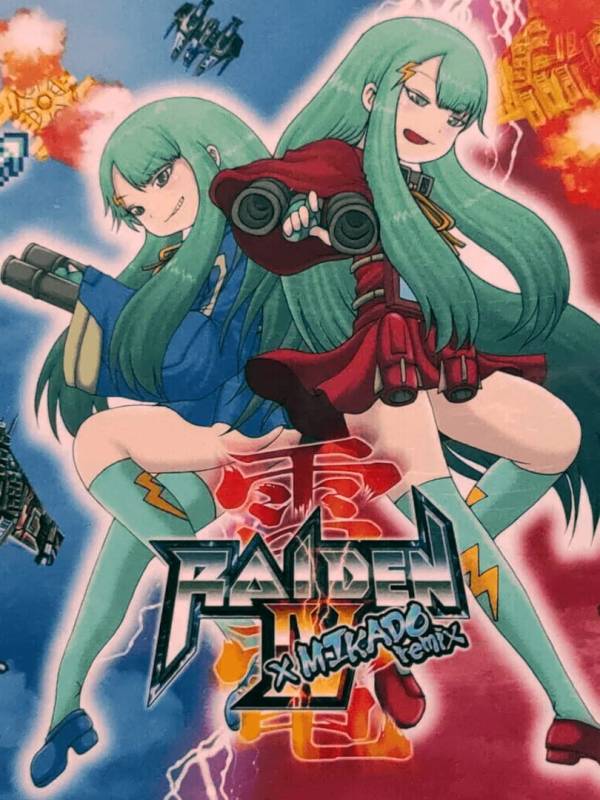 Raiden IV x Mikado Remix: Limited Edition cover