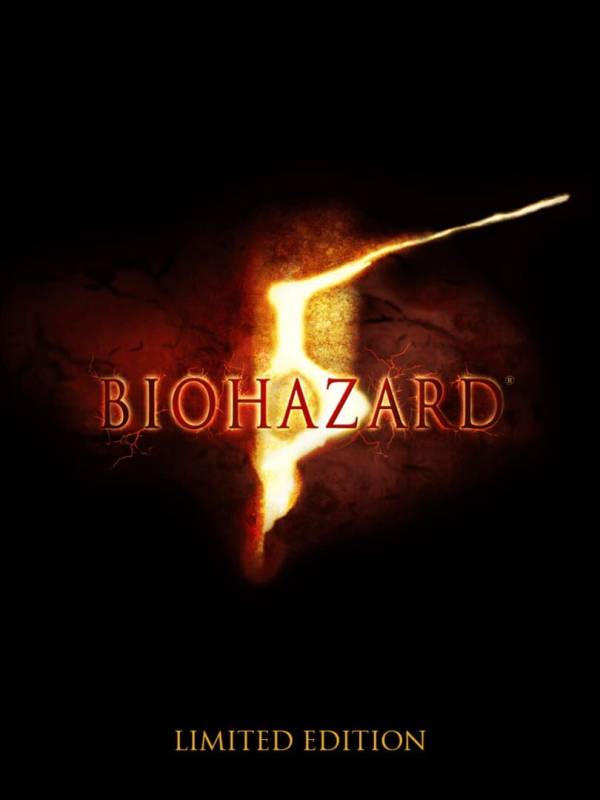 Resident Evil 5: e-Capcom Limited Edition cover