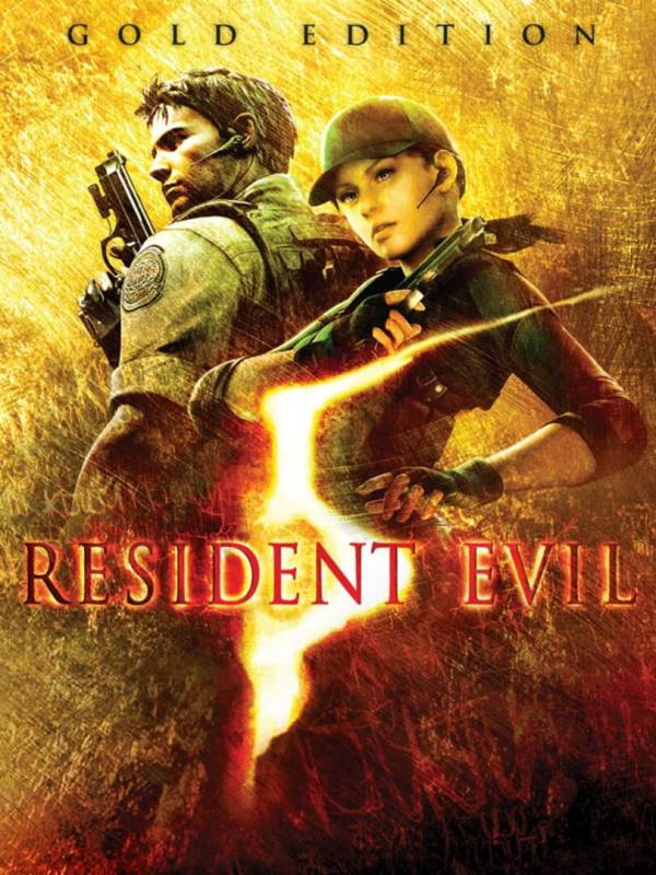 Resident Evil 5: Gold Edition image