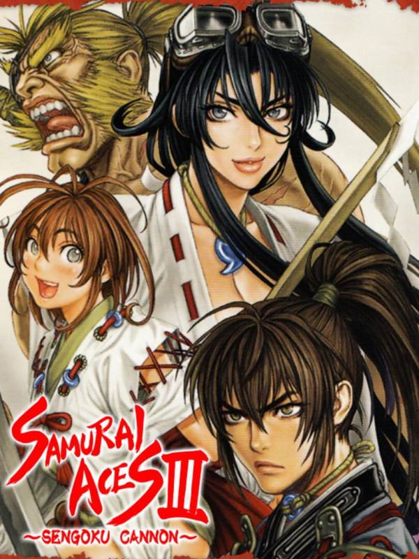 Samurai Aces III: Sengoku Cannon image