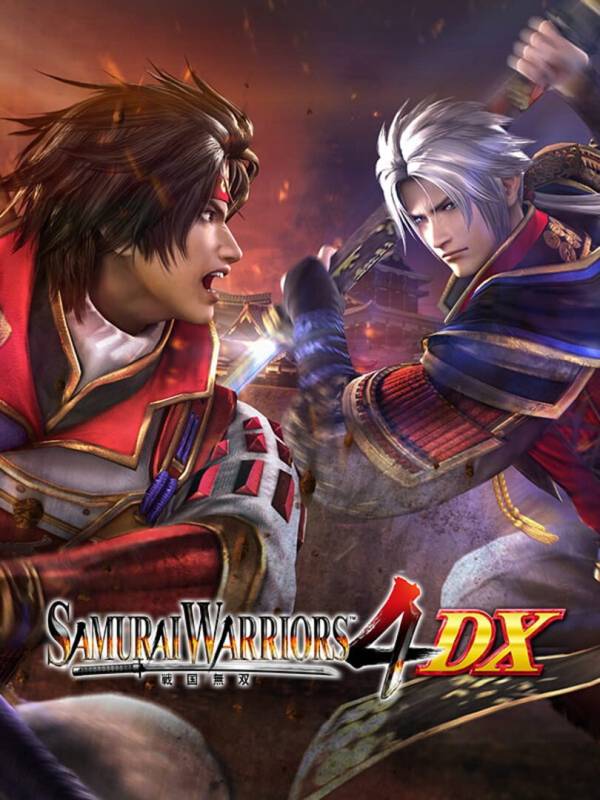Samurai Warriors 4 DX image