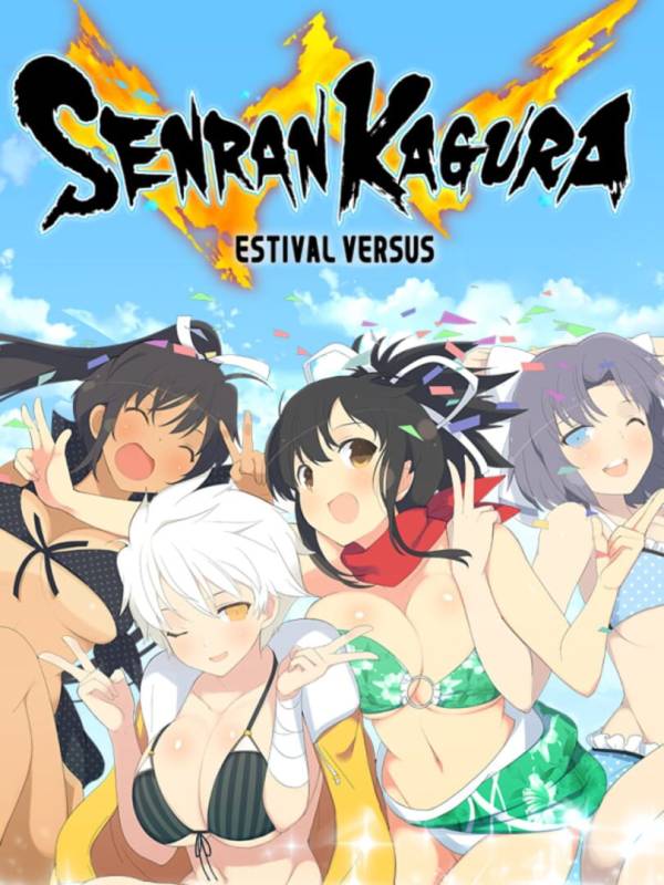 Senran Kagura: Estival Versus image