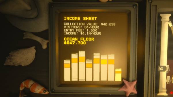 Smash Hit Museum screenshot