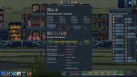 Steel Artery: Train City Builder screenshot thumbnail