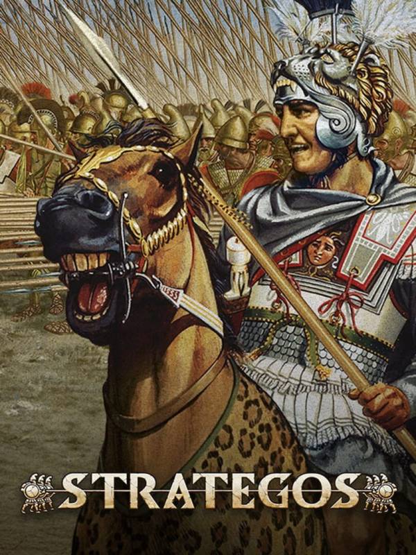 Strategos image