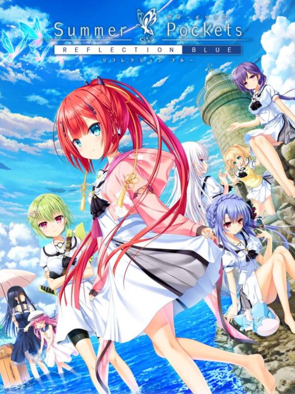 Summer Pockets Reflection Blue image