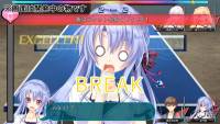 Summer Pockets Reflection Blue screenshot thumbnail
