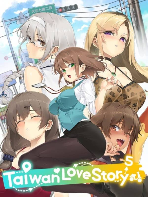 Taiwan Love Story⁵ image