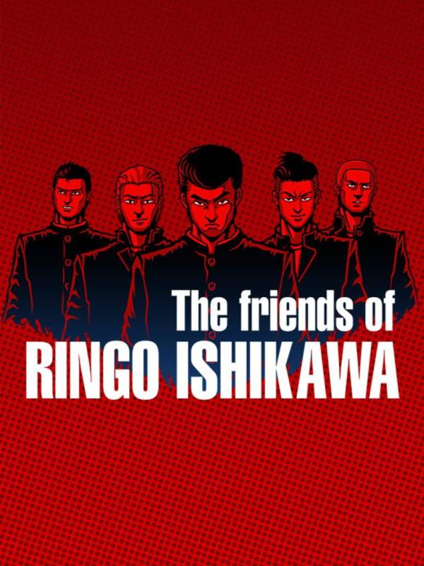 The friends of Ringo Ishikawa image