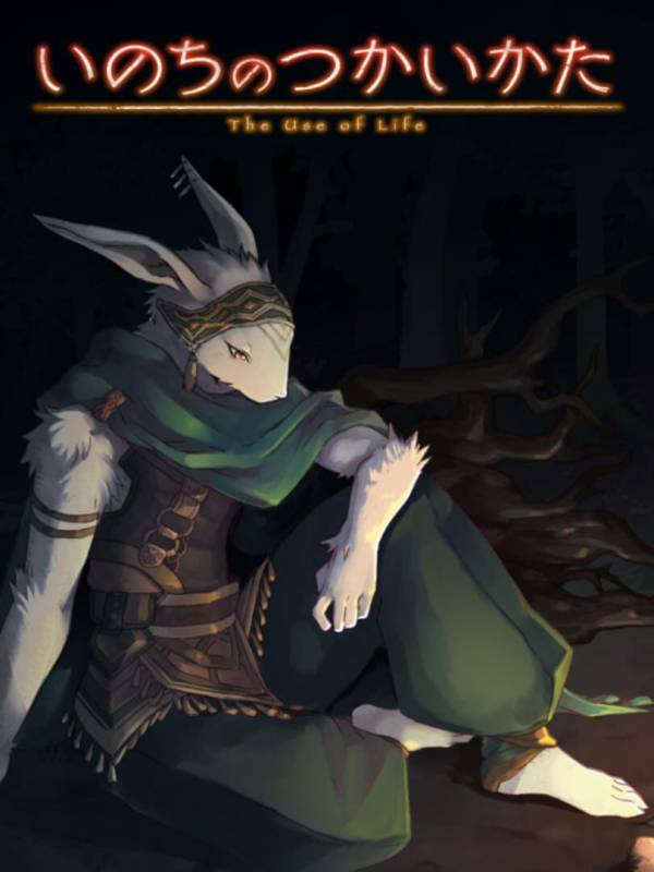 The Use of Life image