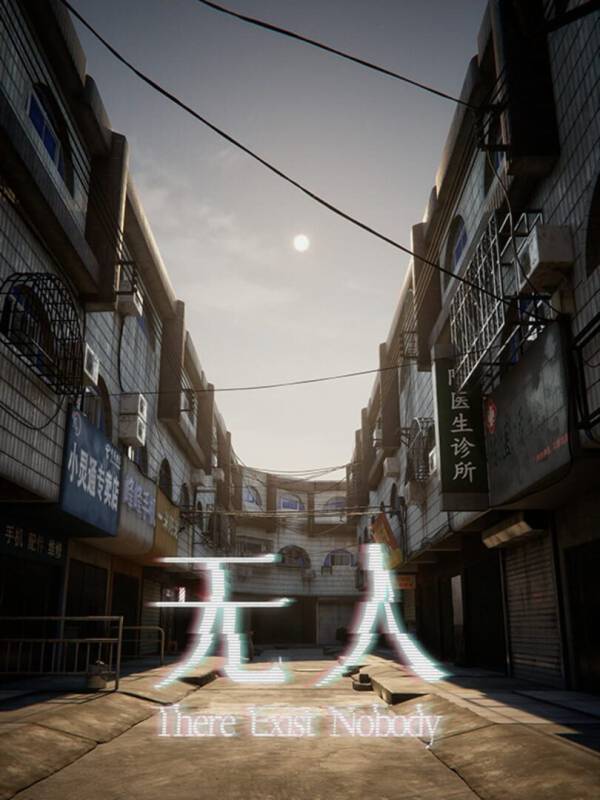 There Exists Nobody image