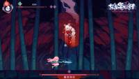Touhou Blooming Soul screenshot thumbnail