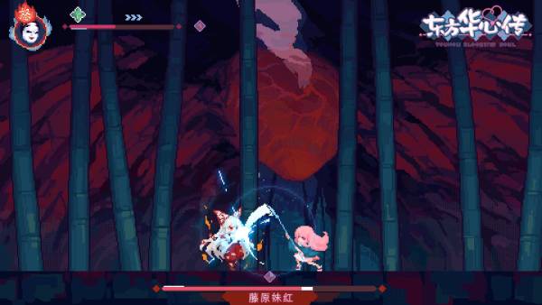 Touhou Blooming Soul screenshot