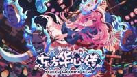 Touhou Blooming Soul screenshot thumbnail