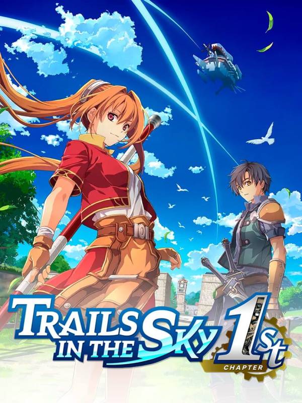 Trails in the Sky 1st Chapter image