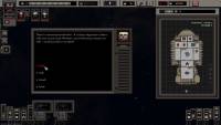 Void War screenshot thumbnail