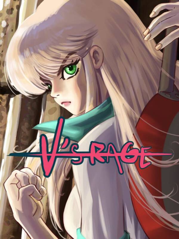 V's Rage image