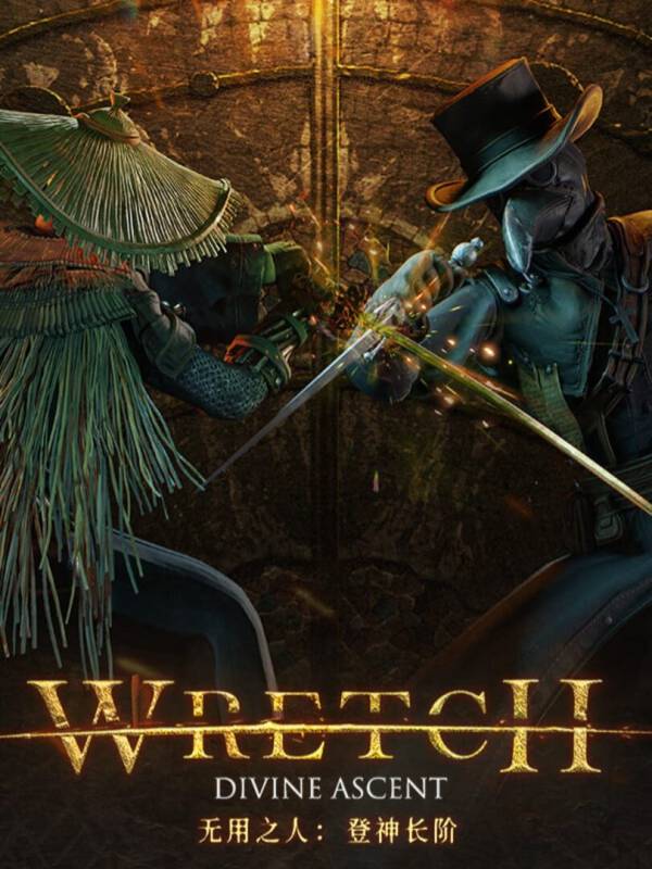 Wretch: Divine Ascent image
