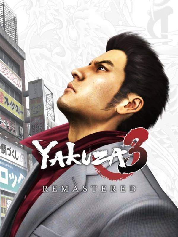 Yakuza 3 Remastered image