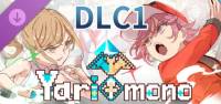 Yarimono: DLC 1