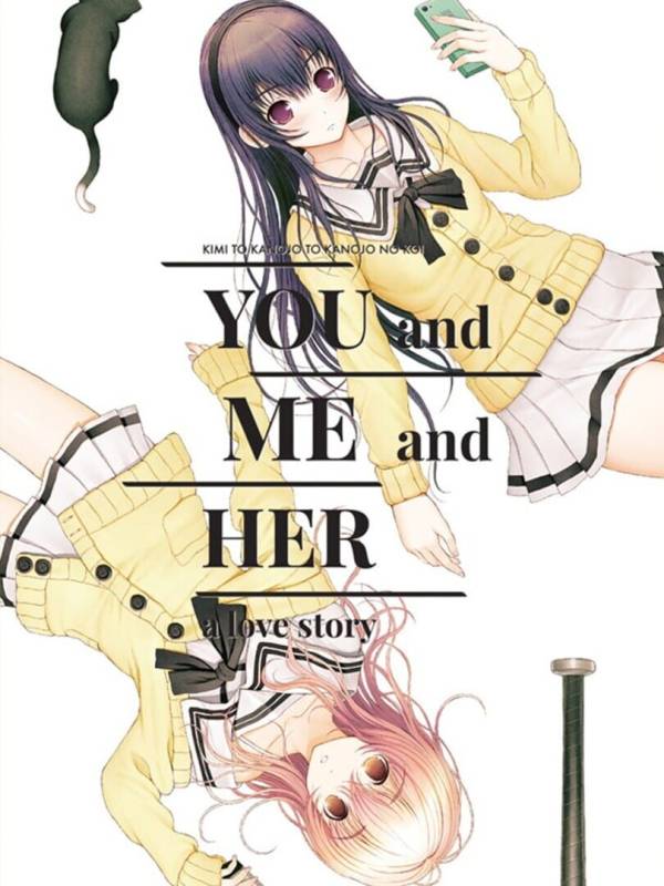 You and Me and Her: A Love Story image